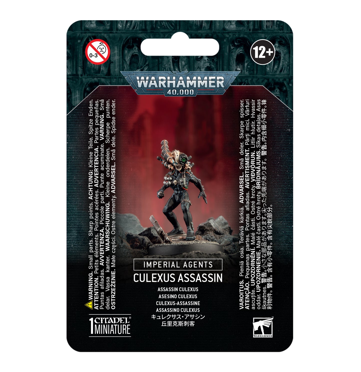 Warhammer: 40,000 - Imperial Agents: Culexus Assassin