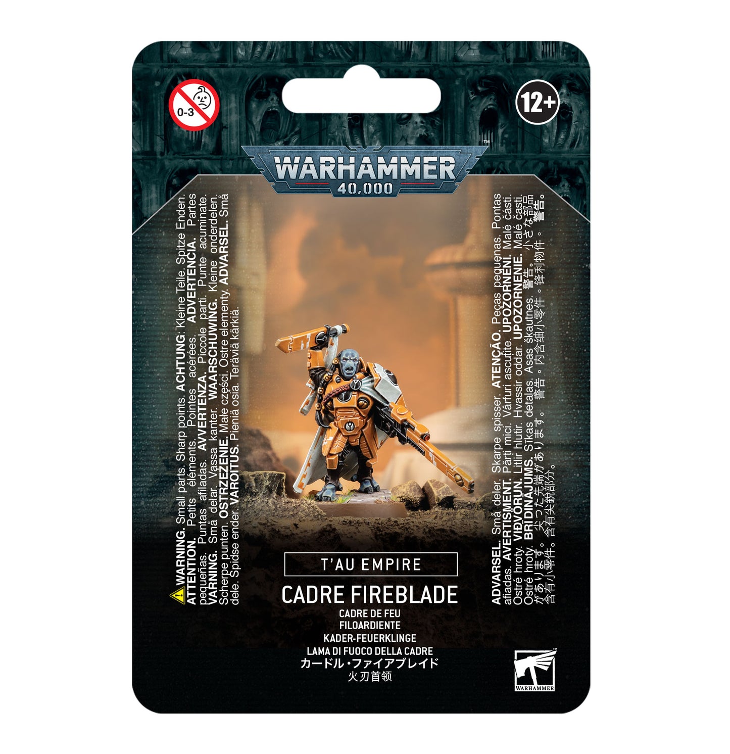 Warhammer: 40,000 - T'au Empire: Cadre Fireblade