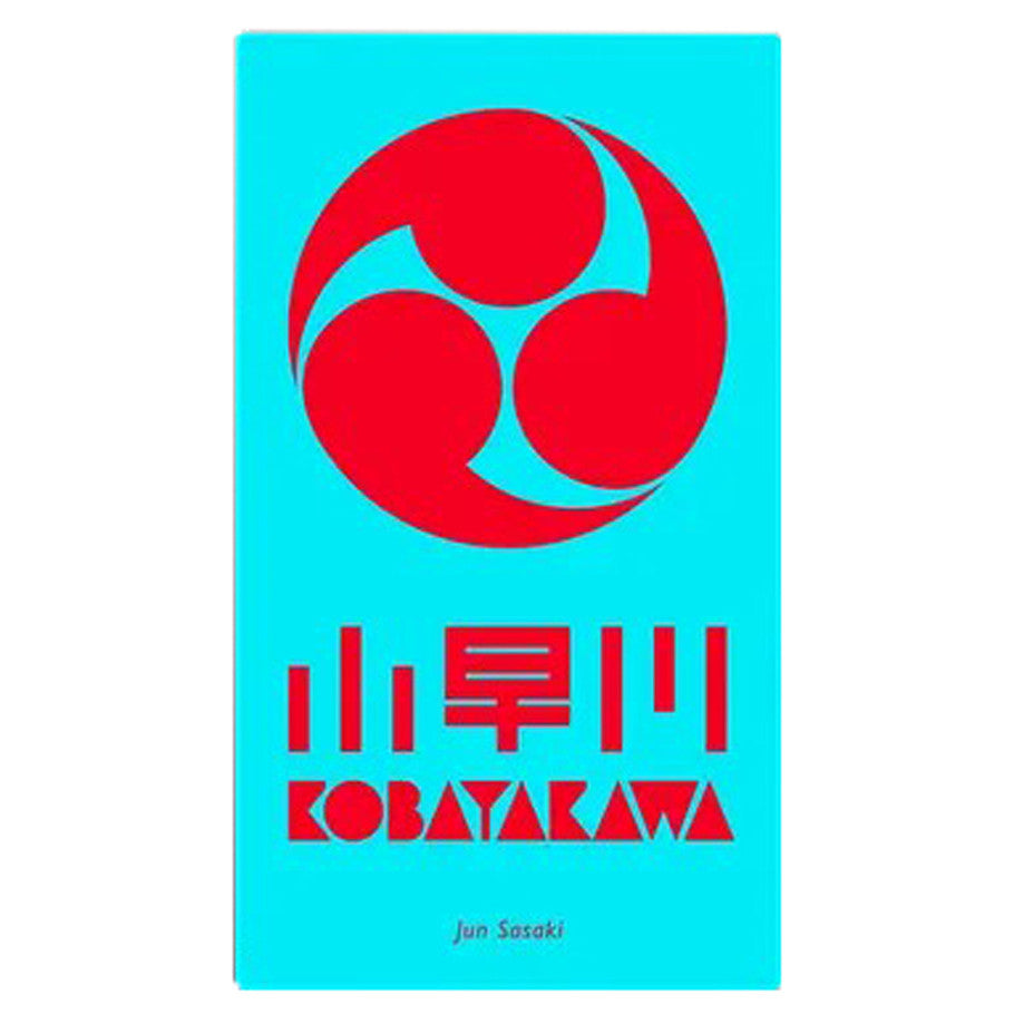 (BSG Certified USED) Kobayakawa