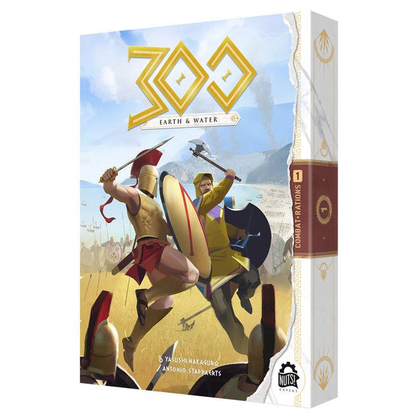 (BSG Certified USED) 300: Earth & Water