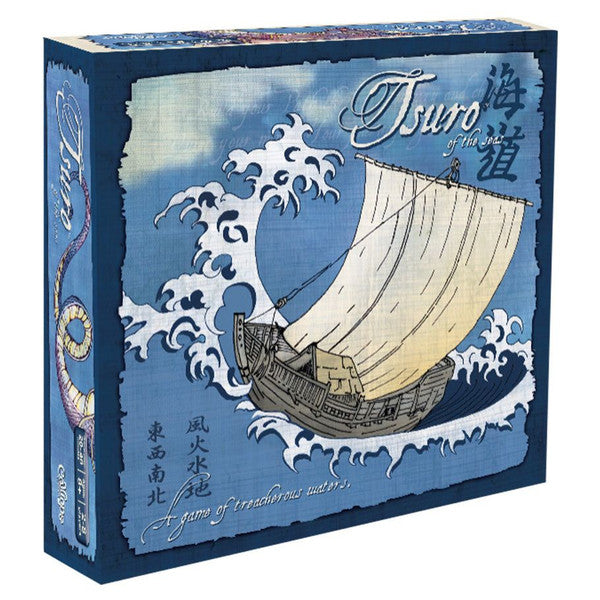 (BSG Certified USED) Tsuro of the Seas (stand alone)
