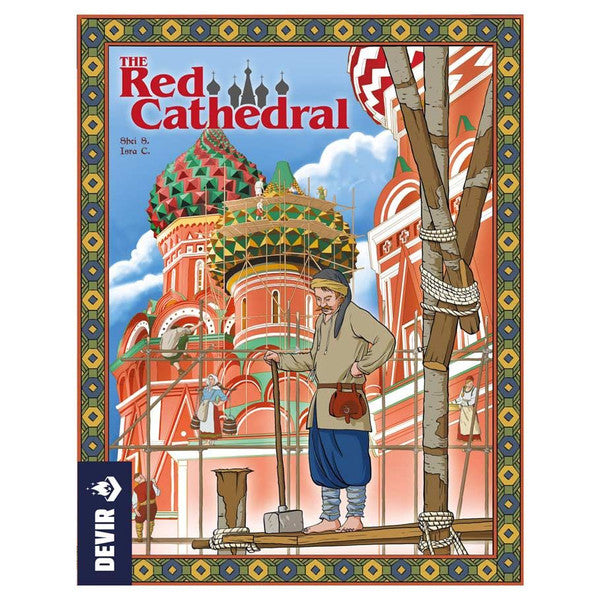(BSG Certified USED) Red Cathedral