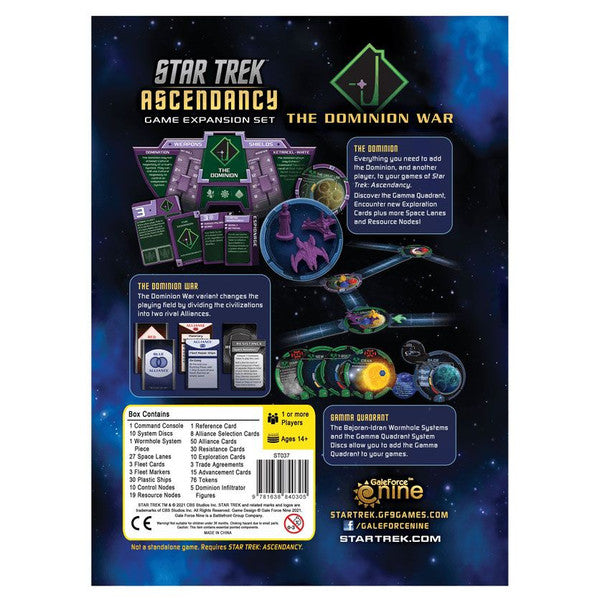 (BSG Certified USED) Star Trek: Ascendancy - Dominion War