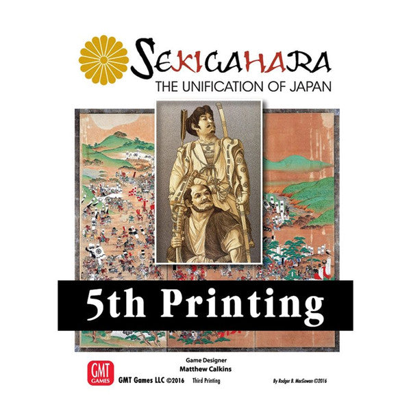 Sekigahara: The Unification of Japan