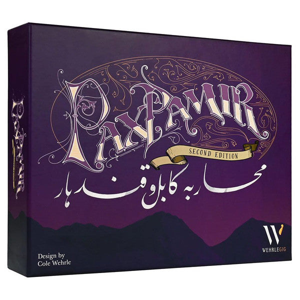 (BSG Certified USED) Pax Pamir: 2nd Edition