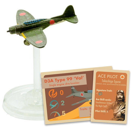 Blood Red Skies - Takashige Egusa