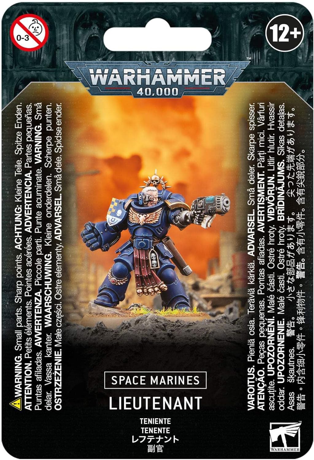 Warhammer: 40,000 - Space Marines: Lieutenant