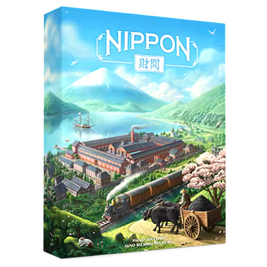 (BSG Certified USED) Nippon: Zaibatsu