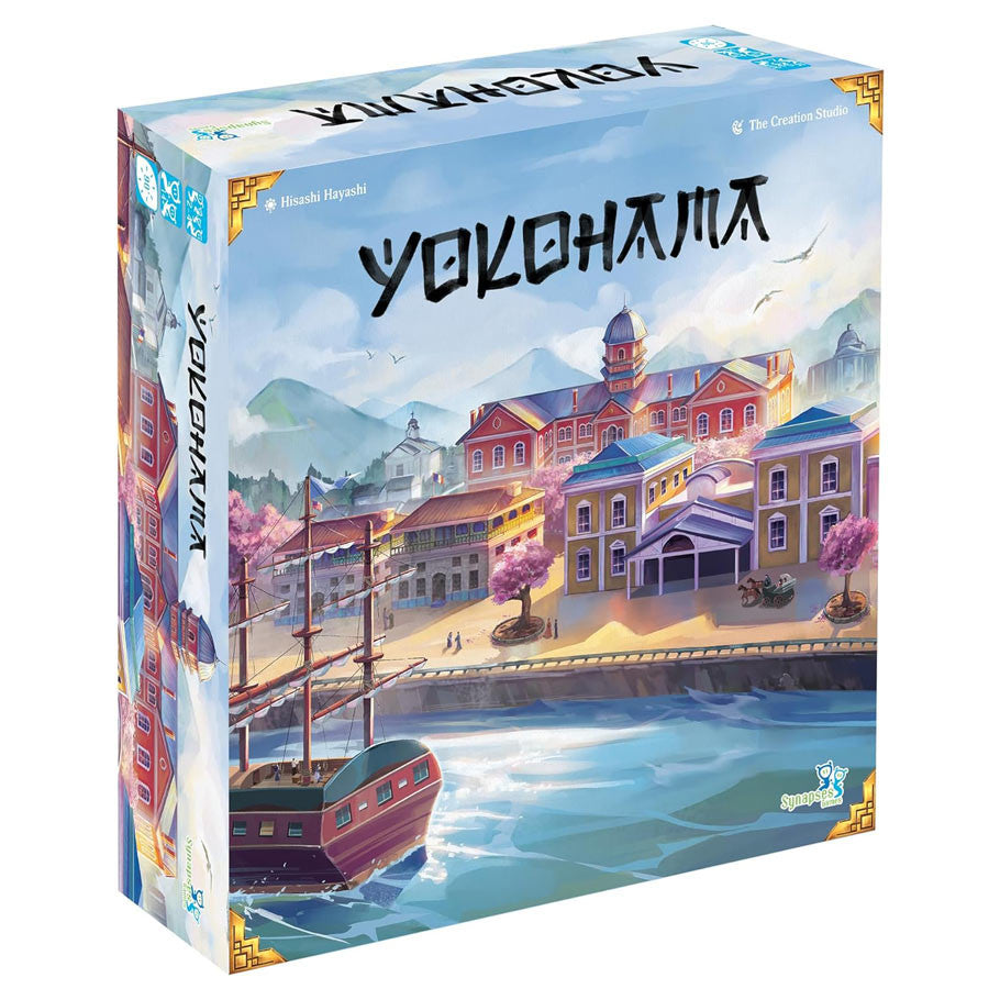 (BSG Certified USED) Yokohama