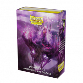 Dragon Shield - Japanese Brushed Art: Sakura Ally (60 sleeves)