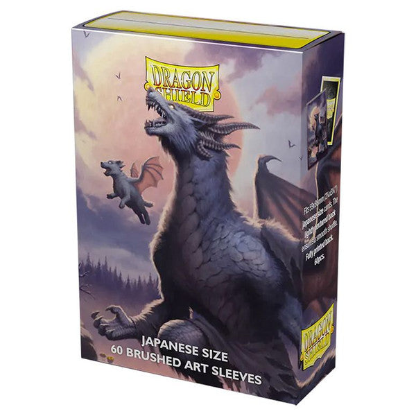 Dragon Shield - Japanese Brushed Art: Halloween 2023 (60 sleeves)