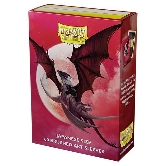 Dragon Shield - Japanese Brushed Art: Valentine 2024 (60 sleeves)