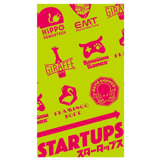 (BSG Certified USED) Startups