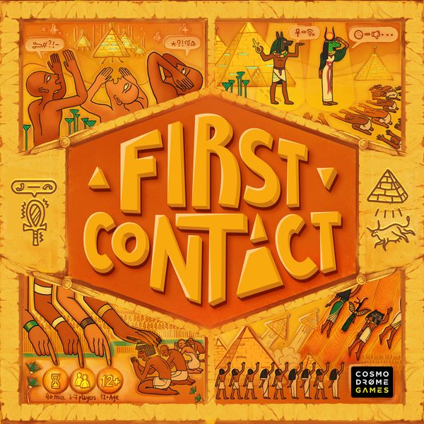 (BSG Certified USED) First Contact