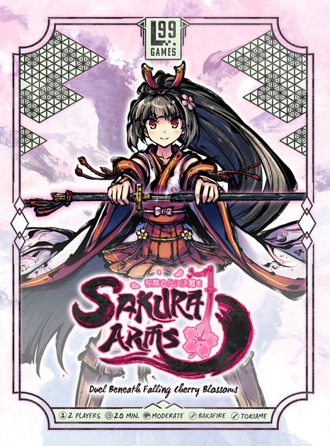(BSG Certified USED) Sakura Arms: Duel Beneath Falling Cherry Blossoms - Yurina