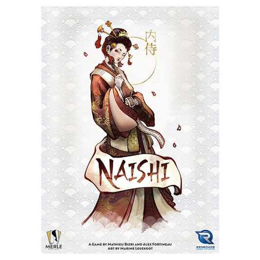 (BSG Certified USED) Naishi