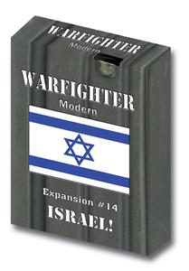 (BSG Certified USED) Warfighter - Expansion 14: Israeli Soldiers 1