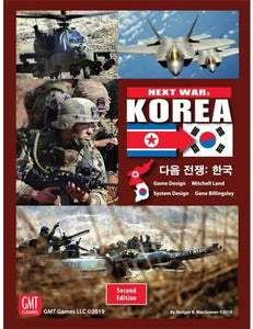 (BSG Certified USED) Next War: Korea