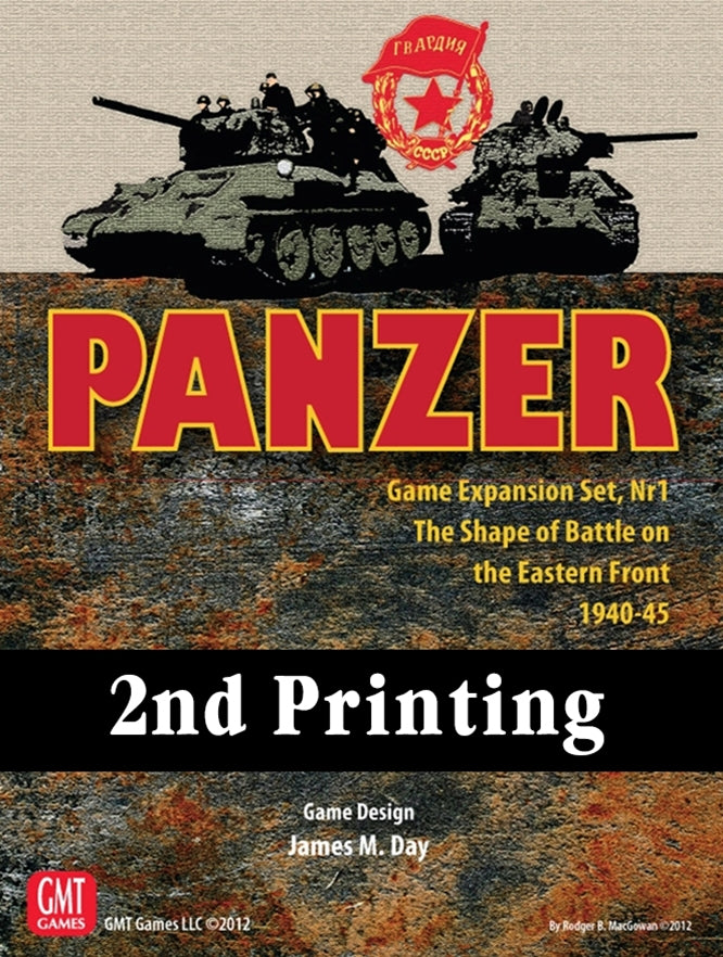 Panzer - Expansion #1: The Shape of Battle on the Eastern Front