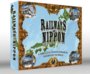 Railways of the World - Nippon: Engineers Edition