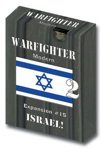 Warfighter - Expansion 15: Israeli Soldiers 2