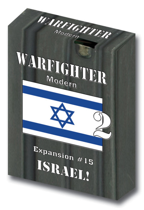 (BSG Certified USED) Warfighter - Expansion 15: Israeli Soldiers 2