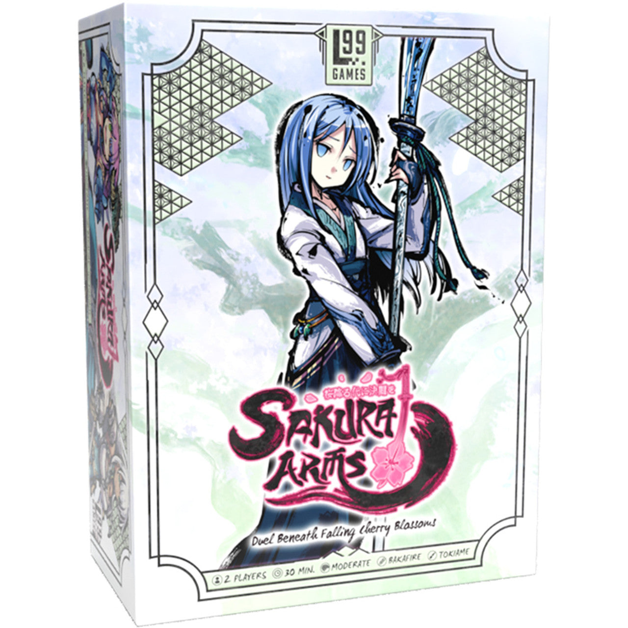 Sakura Arms: Duel Beneath Falling Cherry Blossoms - Saine